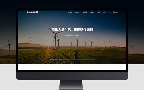 【晶臺(tái)股份】官網(wǎng)升級(jí)改版|光電耦合器